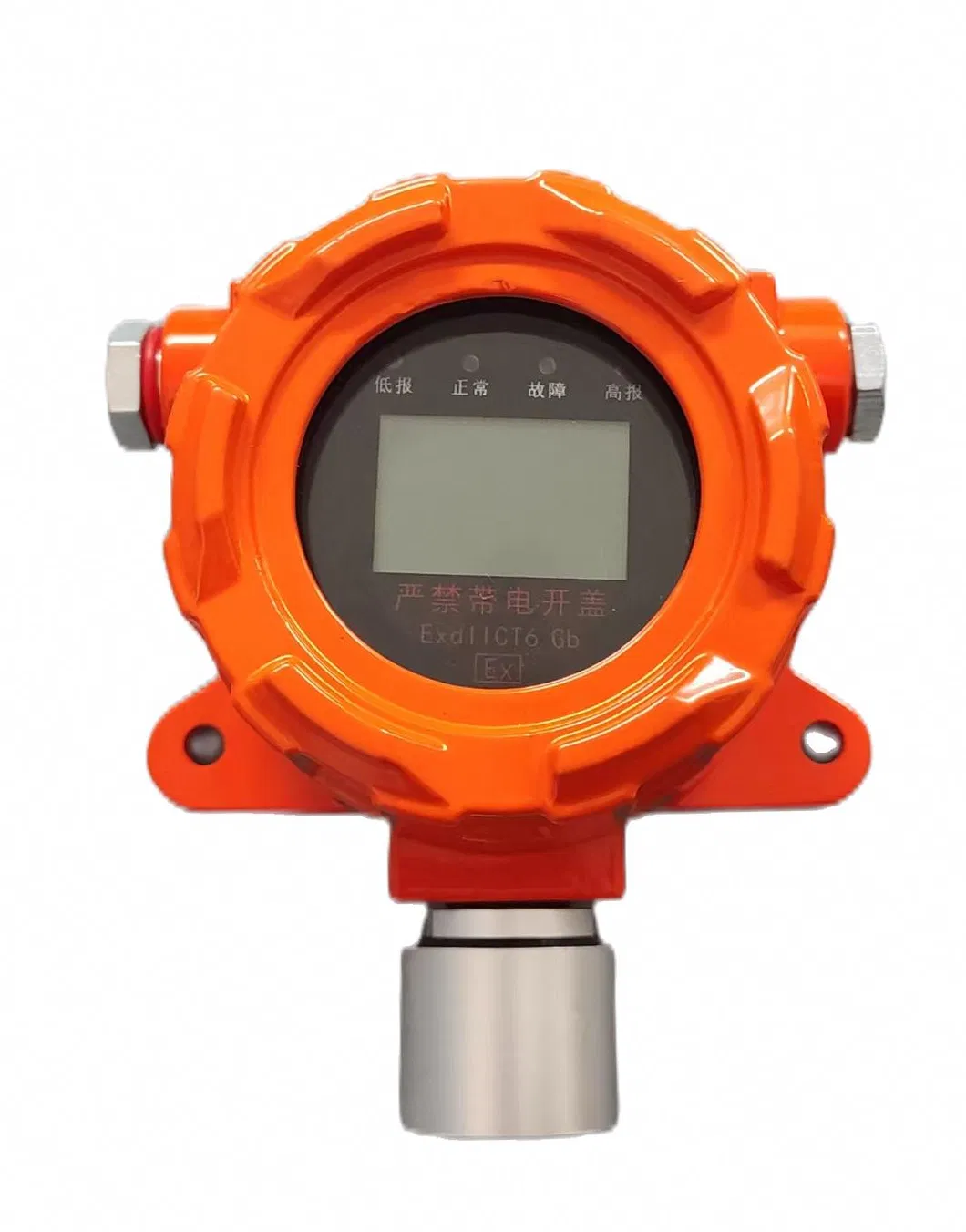 Fixed Industrial Gas Detector for Nh3 Gas Ammonia Gas Leak Detector Air Quality Monitoring System